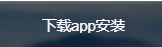 btok官网版中文版下载